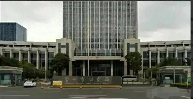 太慘啦！江蘇發(fā)生重大兇殺案：女子被先殺后蒸再拋，頭顱被狗叼走
