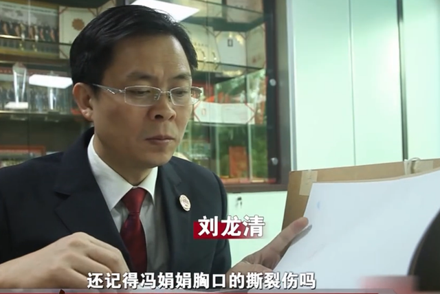 6年前單身美女死在車庫中，尸檢時胸前的傷痕，成為法醫(yī)破案關(guān)鍵