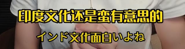 印度是空姐的噩夢(mèng)？在飛機(jī)廁所洗手臺(tái)上拉屎，一出機(jī)場(chǎng)臭味撲鼻