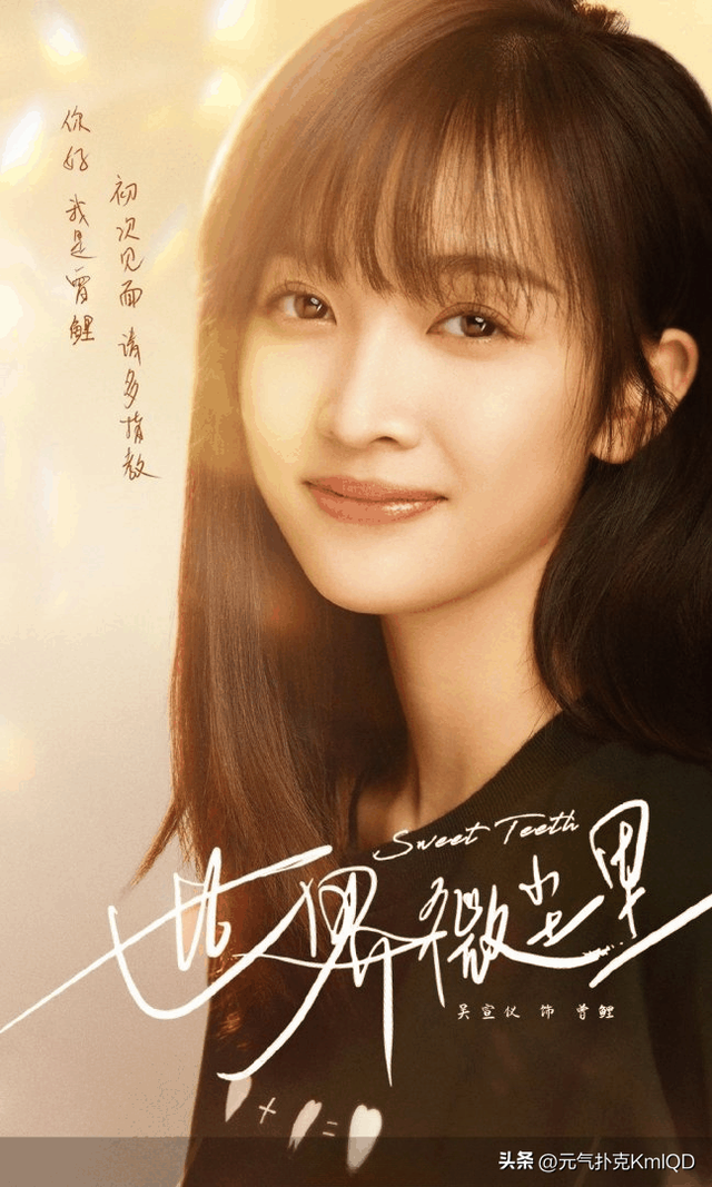 海南出生最美的10位女明星，看看誰是你心中的“海南第一美女”？