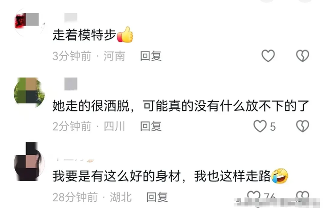 女子身材火辣全裸街頭暴走，行為藝術(shù)還是另有隱情？網(wǎng)友吵翻