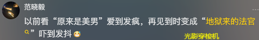 樸信惠為KBO聯(lián)賽開球，甜美笑容深入人心，網(wǎng)友：自然的微胖女神