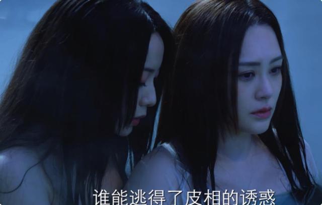 五大三粗、身材魁梧，看完新《畫(huà)皮》阿嬌的身材，我感受到了欺騙
