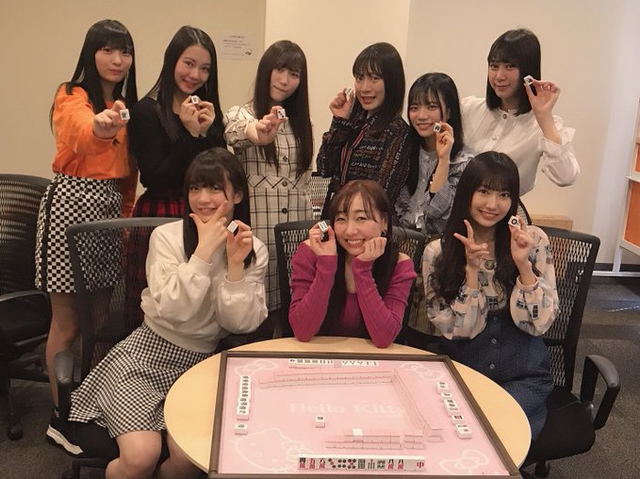 日本千年美女愛上打麻將？看中國國粹如何風(fēng)靡島國演藝圈