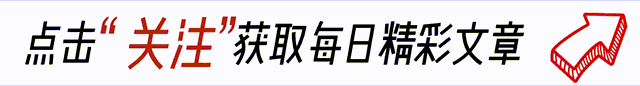 日本美女花琉莉:時尚與才華并存的魅力女性