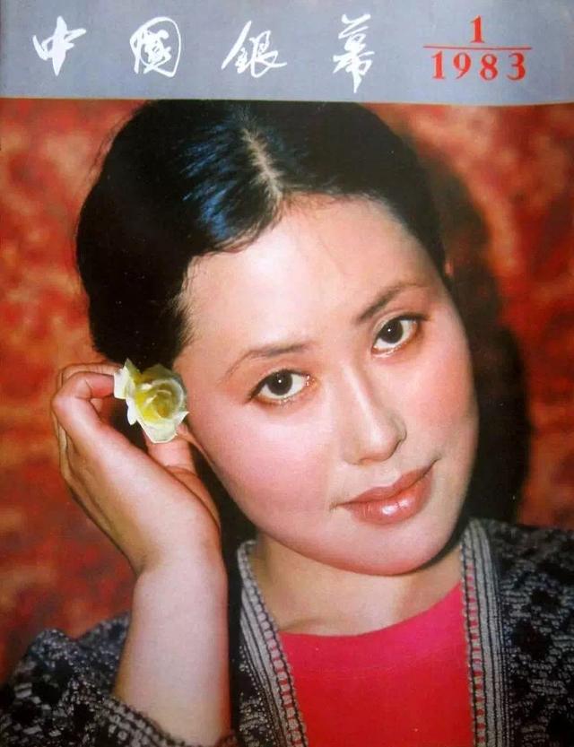 細(xì)數(shù)原八一廠(chǎng)美女明星 田華王曉棠宋春麗趙娜黃梅瑩洪學(xué)敏韓月喬