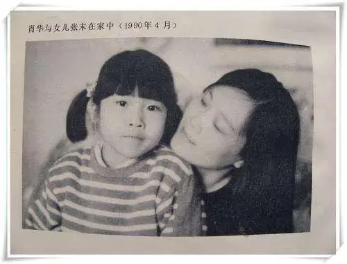“土妹”陳婷：18歲跟了張藝謀，無(wú)名無(wú)分伺候11年，現(xiàn)終于成贏家