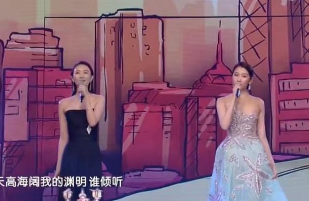 金鷹視后童瑤現(xiàn)身，褲子靜電吸腿很尷尬，被指衣服太丑拖累氣質(zhì)？