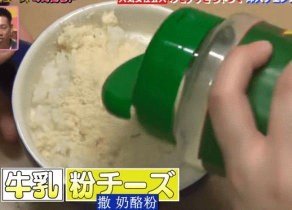 日本180斤搞笑女藝人減肥從未成功 因太受異性歡迎