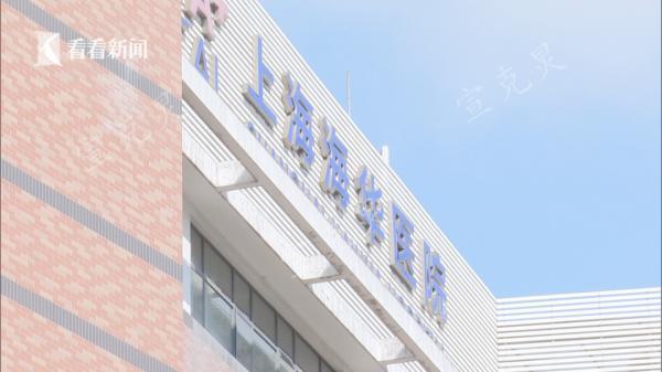 41歲女子在滬醫(yī)院廁所產子，拍拍屁股就走了！醫(yī)生追問還不承認……