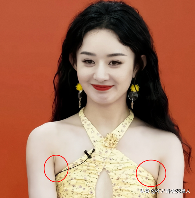 趙麗穎的副乳，楊冪的扁屁股，鞠婧祎的腿，女明星的身材也很真實