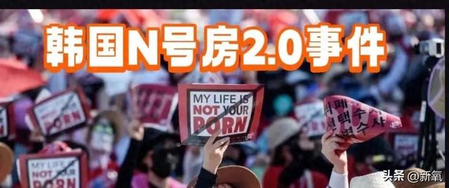 去韓國旅個游， 她就突然變AV女主播了？
