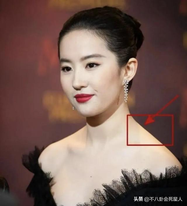 趙麗穎的副乳，楊冪的扁屁股，鞠婧祎的腿，女明星的身材也很真實