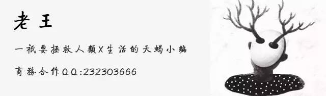性感另類的古裝肚兜美女