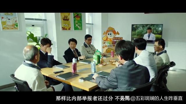 韓國(guó)第一美女倒追老實(shí)男，韓國(guó)電影好會(huì)拍，中年人的愛(ài)情也這么甜