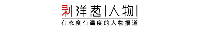 “背奶媽媽”的隱秘戰(zhàn)爭(zhēng)：在廢棄廁所里吸奶，擔(dān)心被人誤入