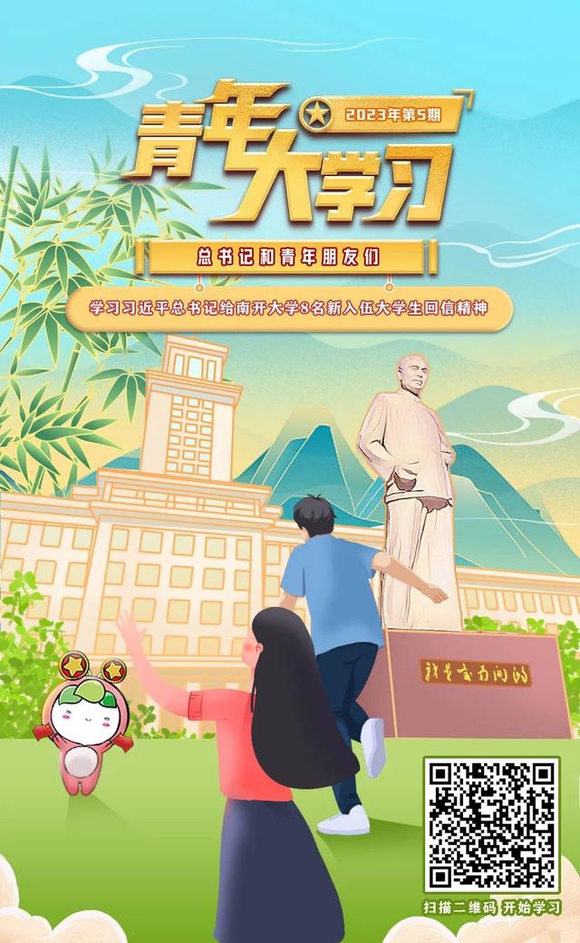 女子地鐵內(nèi)“裸照”被瘋傳？網(wǎng)友怒了！