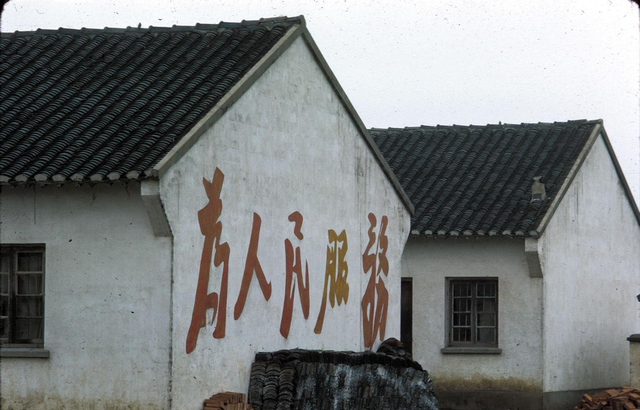 日軍獸行照片：當著父親的面玷污他女兒，臨走還殘忍割下妻子乳房