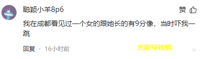 樸信惠為KBO聯(lián)賽開球，甜美笑容深入人心，網(wǎng)友：自然的微胖女神