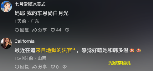 樸信惠為KBO聯(lián)賽開球，甜美笑容深入人心，網(wǎng)友：自然的微胖女神
