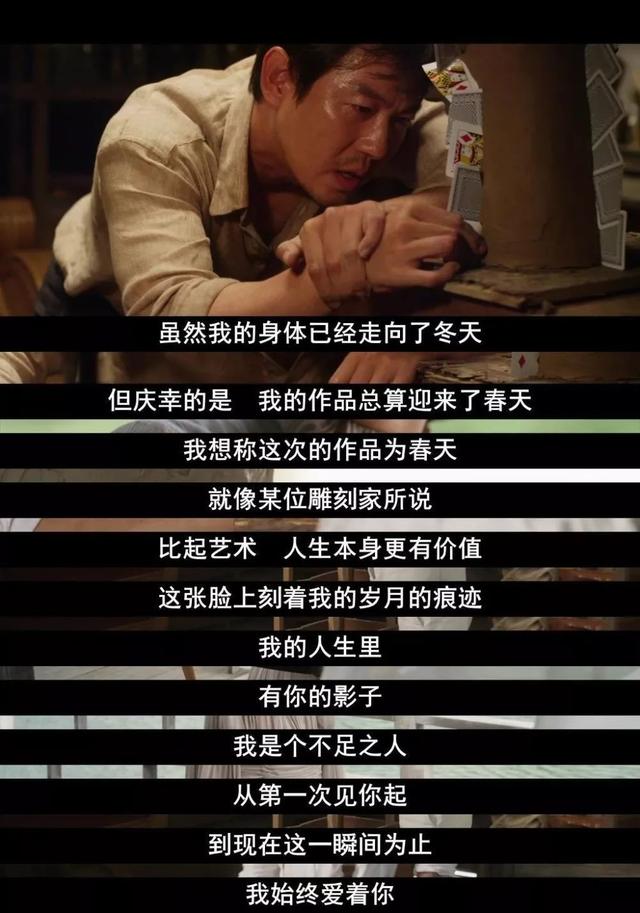 女主為藝術(shù)全裸出鏡，性感至極