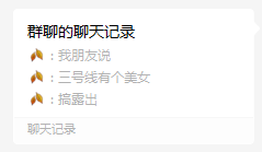 女子被AI脫衣，裸照全網(wǎng)瘋傳，趕緊封了吧