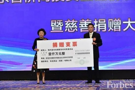 女神節(jié)致敬新時代的“半邊天”十大巾幗企業(yè)慈善家譜寫“她力量”魅力|女神節(jié)她系列