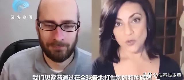 女性有權(quán)裸露上身、爭(zhēng)取與狗交配權(quán)，美西的政治正確越來(lái)越熱鬧了