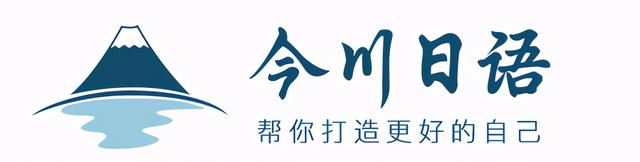 日本71歲美女奶奶顏值逆齡，身材不輸少女！和孫子出門被認(rèn)母子
