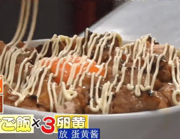 日本180斤搞笑女藝人減肥從未成功 因太受異性歡迎