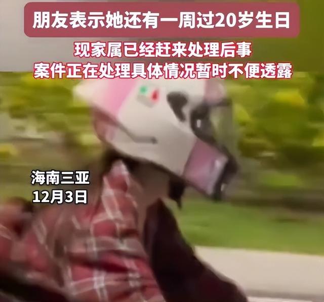 19歲機(jī)車女網(wǎng)紅去世，目擊者曝光細(xì)節(jié)，現(xiàn)場(chǎng)慘烈，喜歡穿絲襪飆車