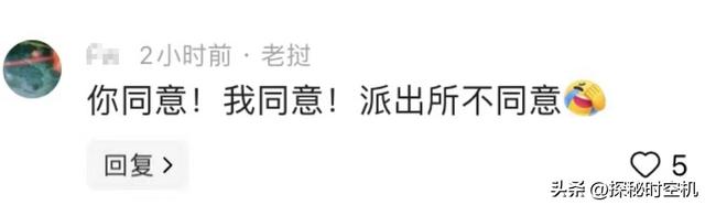 司機(jī)無(wú)恥！美女沒(méi)臊！重慶出租車摸胸事件，這個(gè)瓜吃得有點(diǎn)惡心