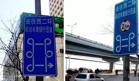 這些通標(biāo)志簡直要逆天！奇葩中的戰(zhàn)斗機(jī)真的是！