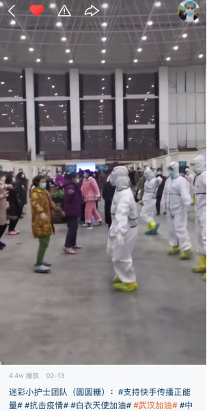 快手里有群愛跳舞的“小護(hù)士”