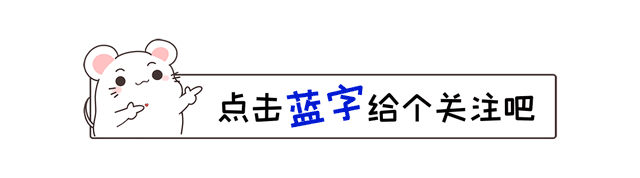 日寇鏡頭里的河南安陽，年輕女子對鬼子諂笑，日本探子穿著便衣