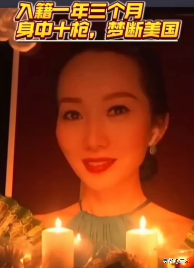 畫(huà)面曝光！華人美女在美國(guó)遭到搶劫，拖進(jìn)房間折磨后又打成了篩子