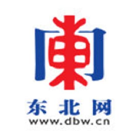 這兩個美女空姐在干嘛呢？注意飛機要起飛了