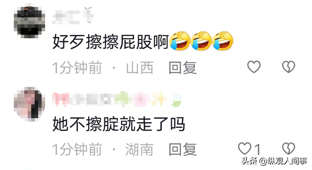 辣眼睛！女子電梯門前掀裙拉大便，監(jiān)控錄像被曝光，網(wǎng)友集體沉默