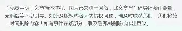 辣眼睛事件！美女全裸逛街視頻曝光，網(wǎng)友熱議：真相不敢相信！