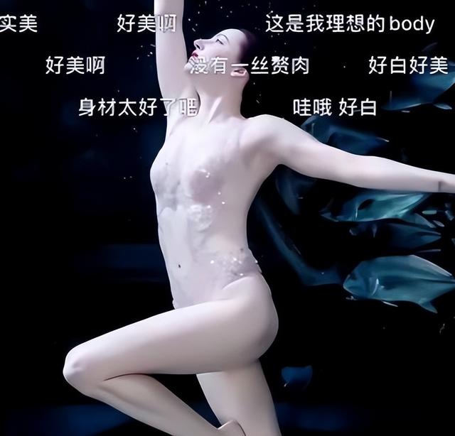 烏克蘭185長腿美女上海公演，水下大秀曼妙舞姿，網(wǎng)友：身材不行