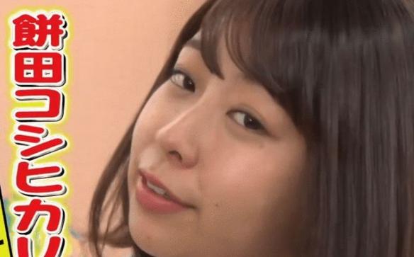 日本180斤搞笑女藝人減肥從未成功 因太受異性歡迎