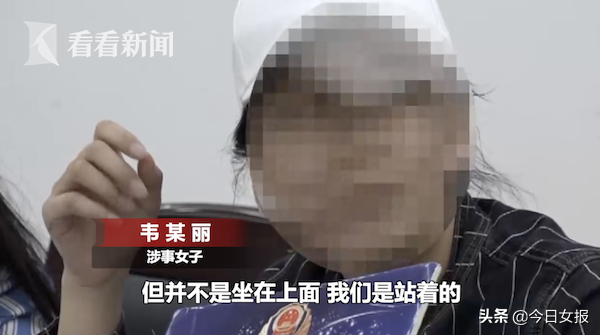 兩妙齡女子寶馬車頂劃拳視頻火了！不是“好嗨喲”是“超危險”！