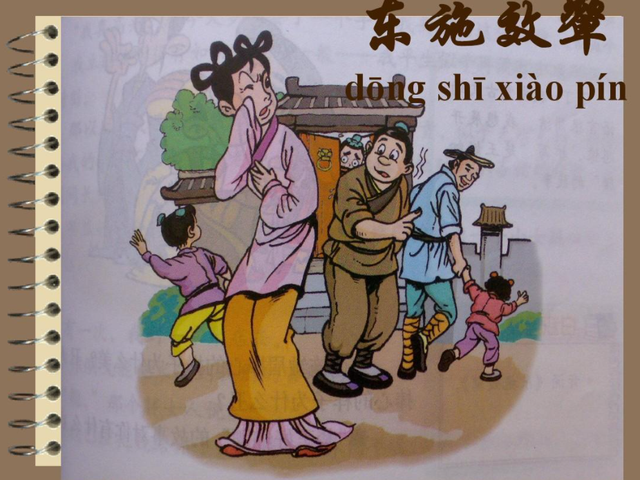 揭秘：女星的胸，捂著，到底想不想給你看？