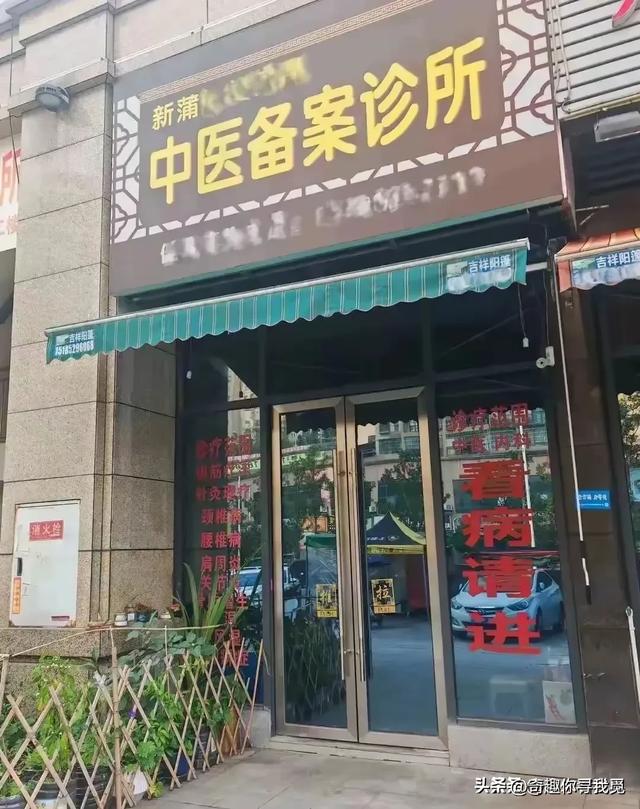 魔手伸向盲人女孩，學按摩被脫光衣服摸胸、舌舔私密處，引發(fā)眾怒