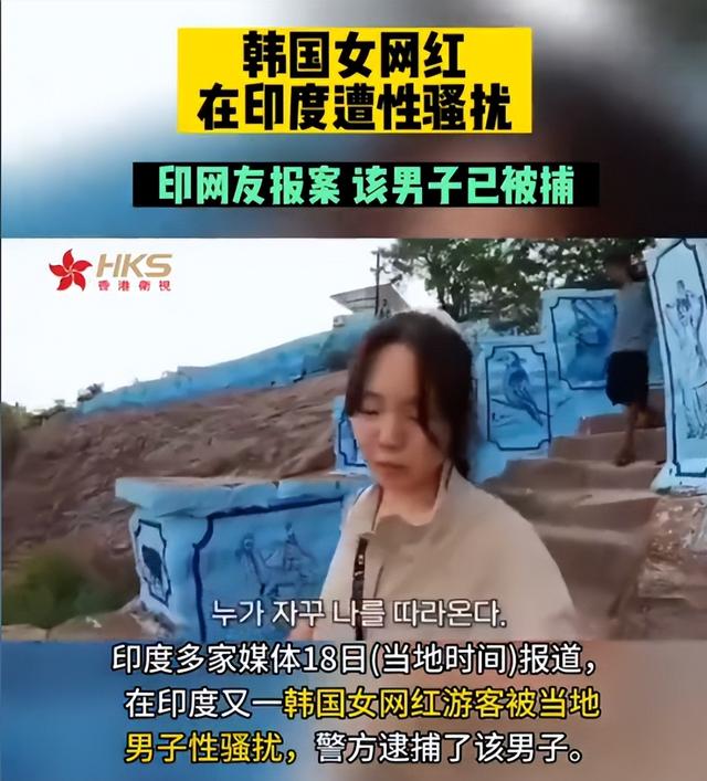 印度是空姐的噩夢(mèng)？在飛機(jī)廁所洗手臺(tái)上拉屎，一出機(jī)場(chǎng)臭味撲鼻