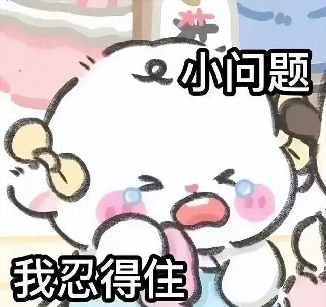 孫千這卡戴珊巨胯生圖是什么鬼？！屁股和腰都快分家了吧…