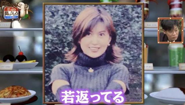 日本71歲美女奶奶顏值逆齡，身材不輸少女！和孫子出門被認(rèn)母子