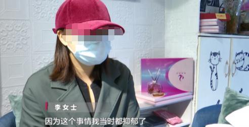 謊言花樣百出！女子被套走近百萬，稱已經(jīng)被他騙到抑郁