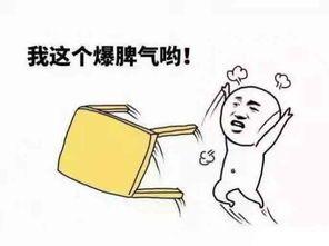 明尼蘇達疑云：那一夜究竟發(fā)生了什么？