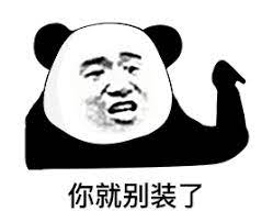 英國熱吻摸臀部長更多料！帶情婦去G7峰會，公費住情人旅館
